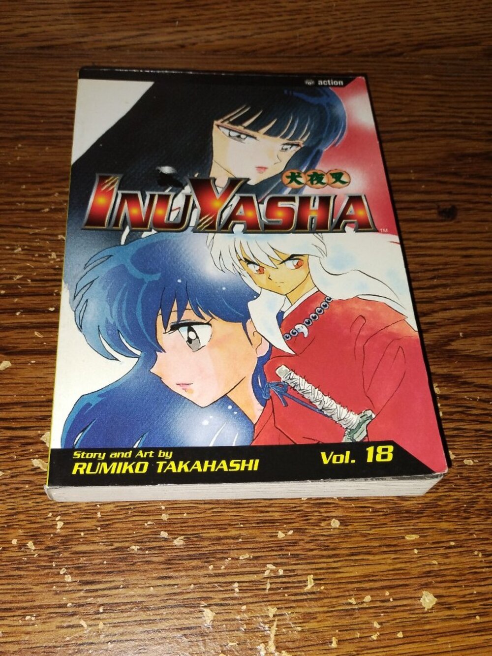 InuYasha Vol. 18 Manga in English by Rumiko Takahashi (Viz Media)